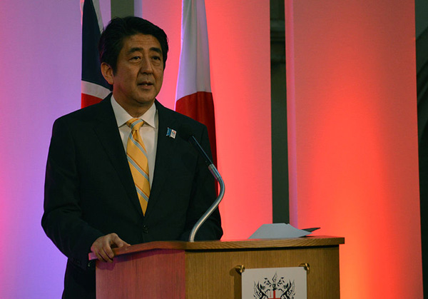 Prime Minister Shinzo Abe’s Visit to Middle East and Republic of Djibouti