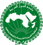 ALECSO - The Arab League Educational, Cultural & Scientific Organisation